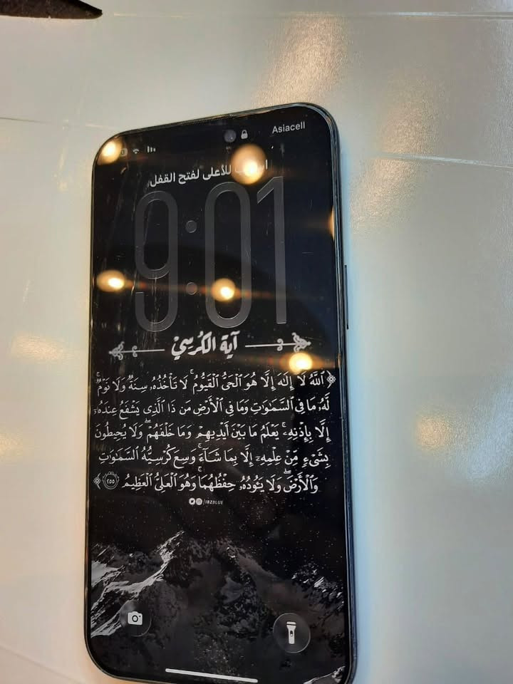 السلام عليكم 15 بروماكس
بطارية96
ذاكرة512 
جهاز نضيف حيل شرط الشخط اذا بي انطيك فلوس تكسي وتتوكل
مكاني بغداد ***********واتساب

