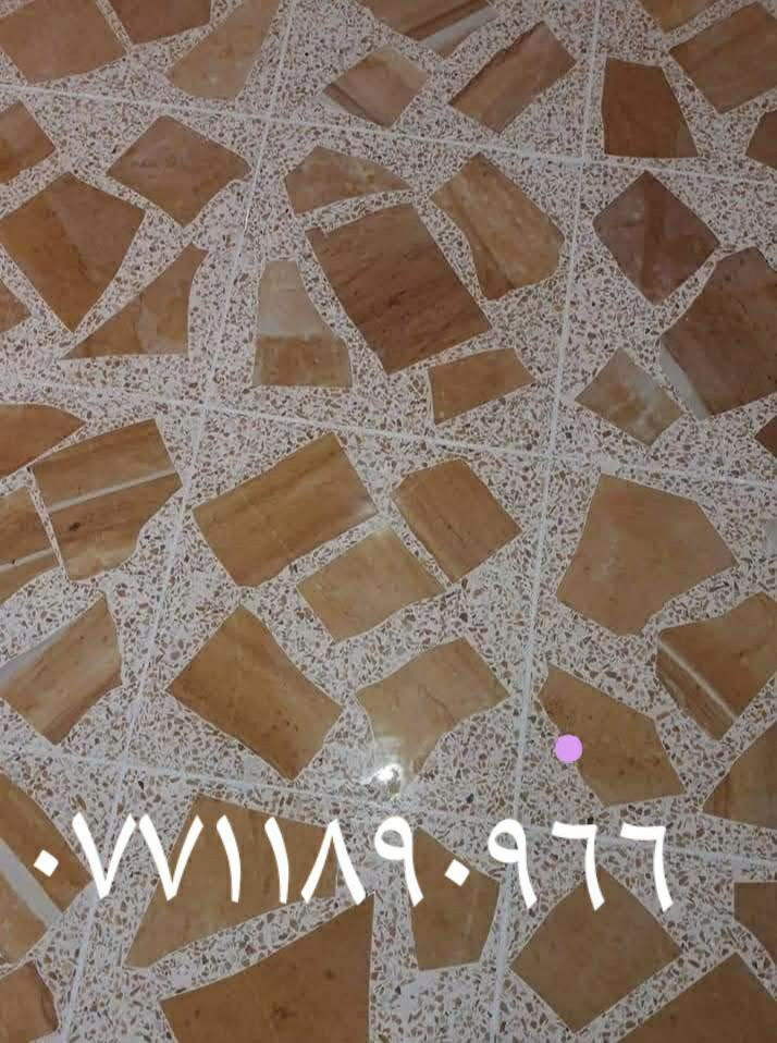 رقـم (3) سـعـر الـكـاشيـه (500) دينار مـطـروح
رقـم (4) سـعـر الـكـاشـيـه (600) ديـنـار مـطـروح
رقـم (5) سـعـر الـكـاشـيـه (650) ديـنـار مـطـروح  
تـكـسـير كـوكـتـيل سعـر الكاشـيه (800) دينار مطروح
يـتـوفـر لـديـنـه جـمـيـع انـواع الـكـاشـي الـمـوزائـيـك واشـتايـكر والـمـطـعـم بـالـمـرمـر  اسـمـنـت سـعـودي مـواد وشـغـل شـرط درجـه اولـئ الـعنوان مـوصل جـانب الايـمن منطقه الـملوثـه للاسـتـفـسار مـراسـلـه الـصـفـحـه او الاتـصـال ع الـرقـم *********** + واتـسـاب
