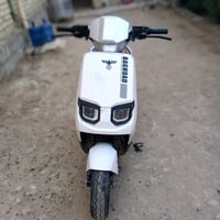 بغداد • شهرين • قابل تفاوض