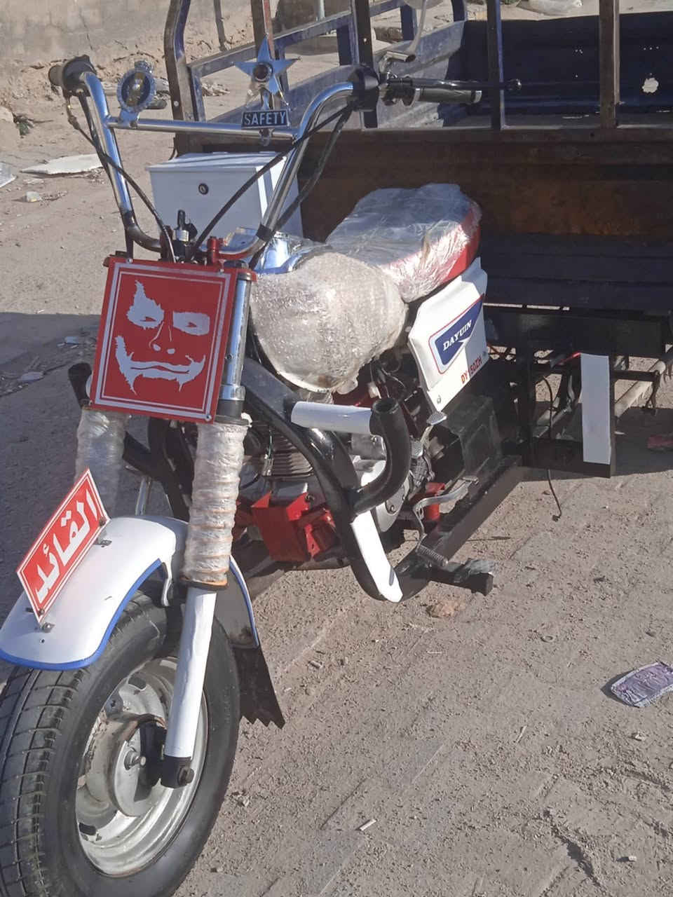 سلام عليكم ستوته للبيع موديل 12 تعمير 25 السعر 1450 وبيها مجال *********** فقط واتساب
