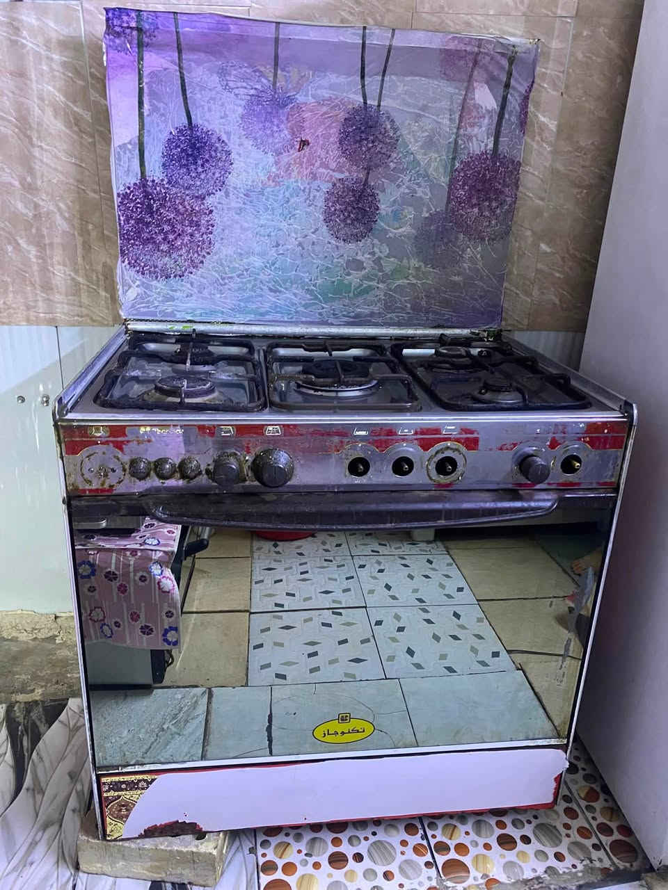 طباخ ابو 5 عيون كلهن شغالات مع فرن هم شغال نضيفه اصليه مال الاول مو تجاري سعره ٧٥ الف بالعافيه علياخذه

مكان بغداد شارع حيفا قرب سوق رحمانيه جعيفر

***********واتساب
***********
