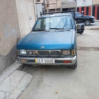 موديل ٩٧ • مكينه وكير • سنويه ٢٠٢٨