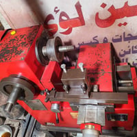 جهاز تصفير فلنجات • بيع مستعجل • البصرة القرنه