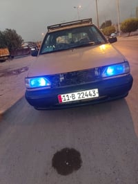 سايبا • ٢٠١١ • رقم انكليزي