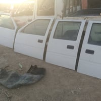 فتون • بيبان • ستيرن