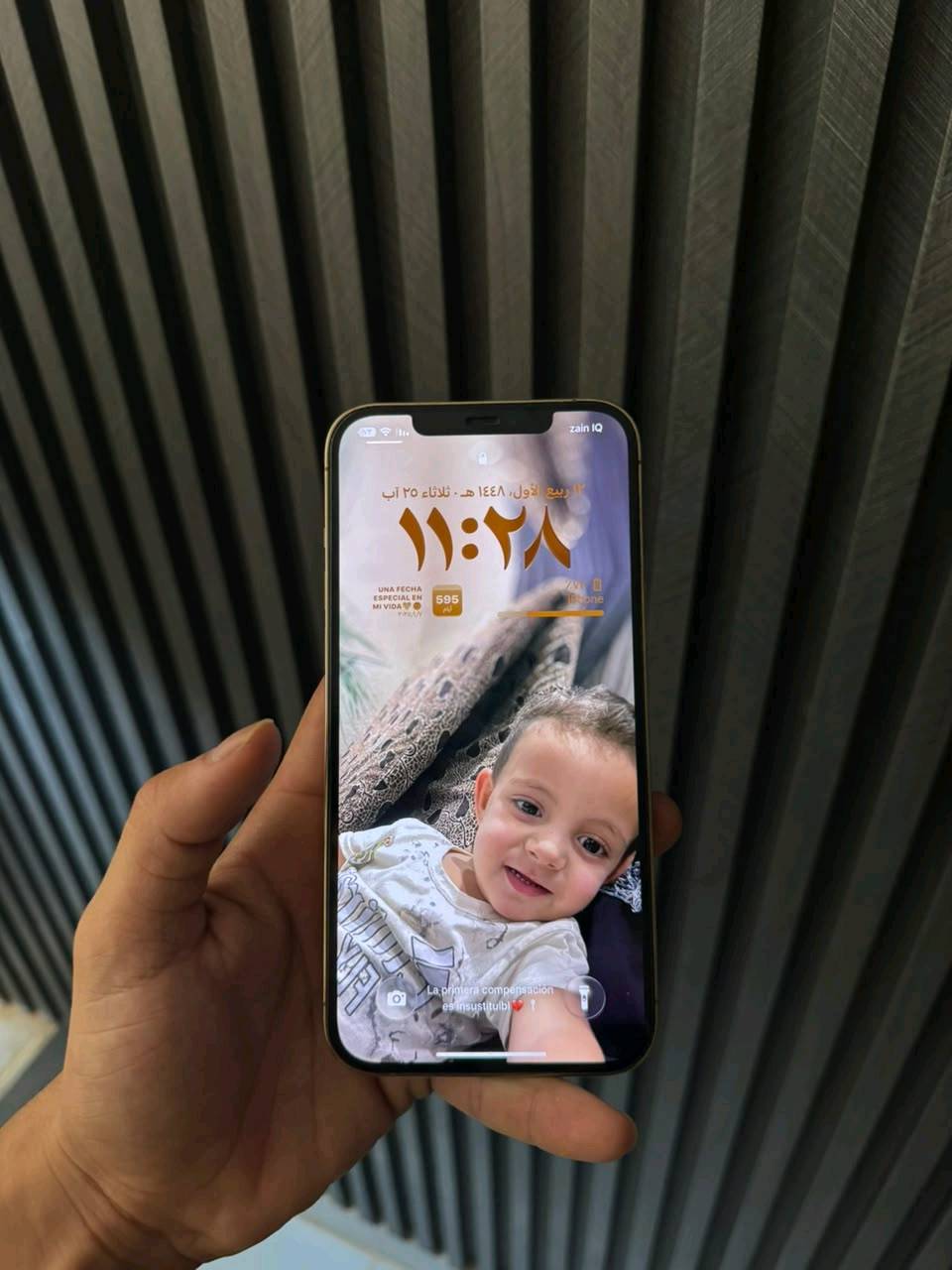 سلام عليكم للبيع ايفون 12برو ماكس 
الجهاز وتر شرط الفحص✔️

بطاريه ٨٢✔️

ذاكره ١٢٨✔️

اصدار 2026.6✔️

موذج Aامريكي✔️

فيس ايدي شغال ✔️

كامل ملحقات ✔️

فقط ضهر مفطور✔️ الجهاز حيل نضيف شرط تفحص وين ميعجبك سعر مناسب عنوان بغداد ابو غريب الزيتون

رقم ***********
