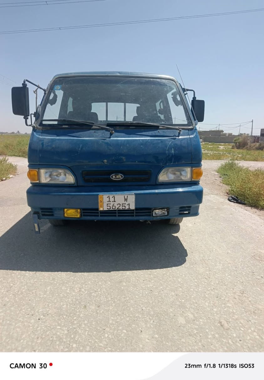 سلام عليكم
كيا دبل قماره 96
بدي 6چنكال
رقم انكليزي 
سنويه 2028
باسمي سياره
كير مكينه اكسل كفاله
تخم تاير كهربائيات كامله
صبغ عام جماليه
السعر 57 بيها مجال لشراي 
سياره جديده جاهزه من كلشي 
لتواصل الاتصال
***********
مكاني حله الاسكندرية
