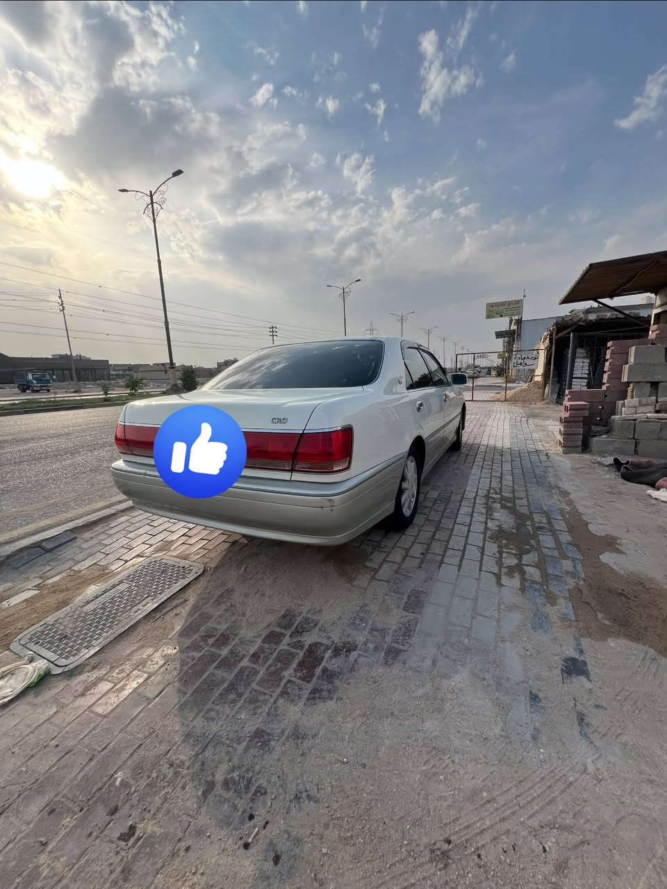 ٢٠٠٢ • رق أنبار • مكفولة من الصبغ