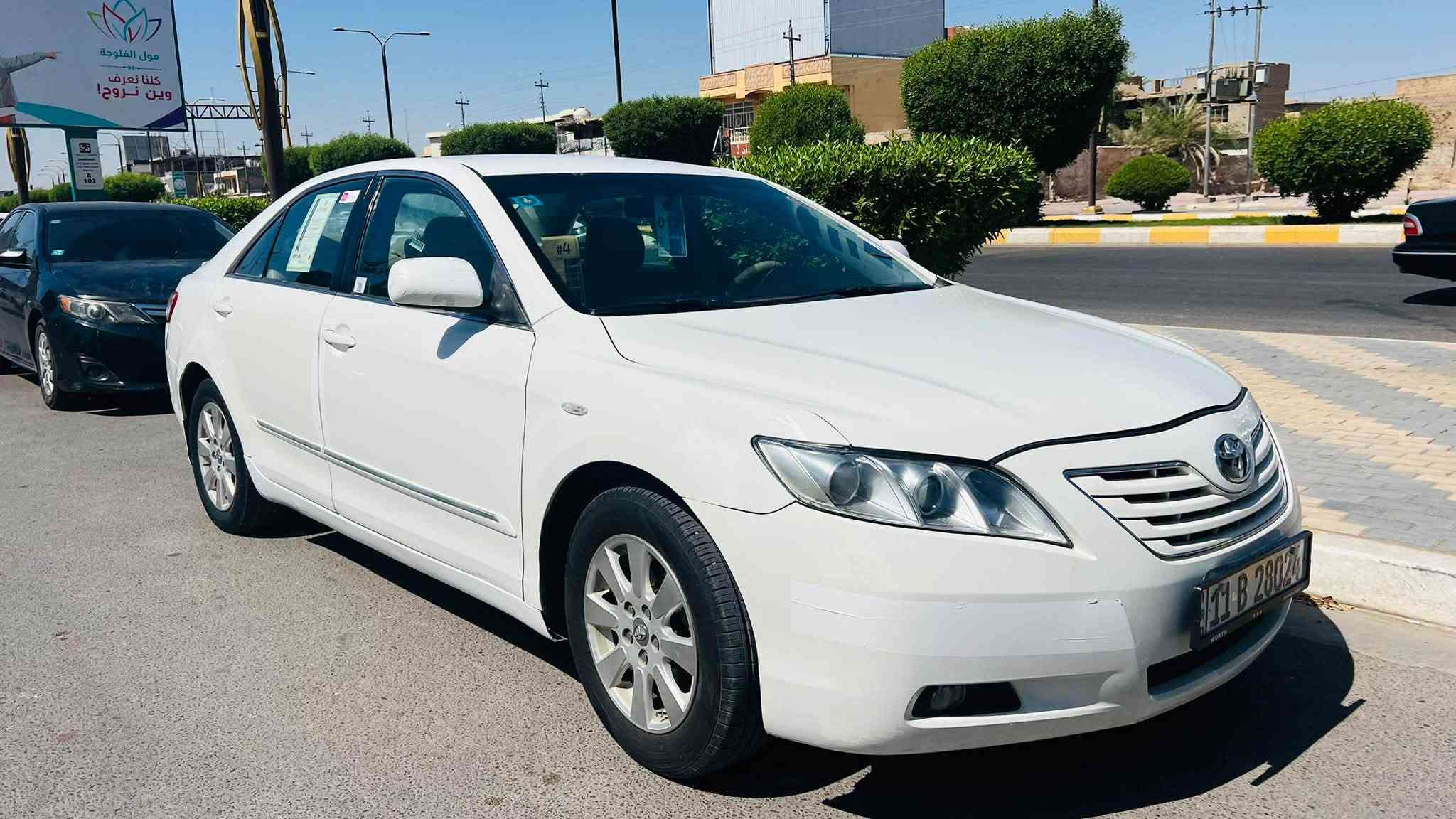 كامري 2007 خليجي ارقام بغداد نكليزي سنويه ل27  بيها قطع صبغ السونار مرفق مع الصور محرك كصه شاده جديد تبريد ثلج صدر كير كله جيد مكاني فلوجه قرب الجسر الثالث السعر 95 وبيها مجال 
***********
