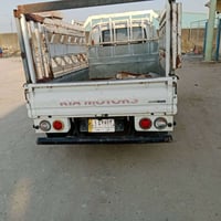 كيا ٢٠١٦ • جاهزة للعمل • حله