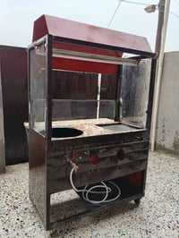 عربان • لبلبي • همبركر