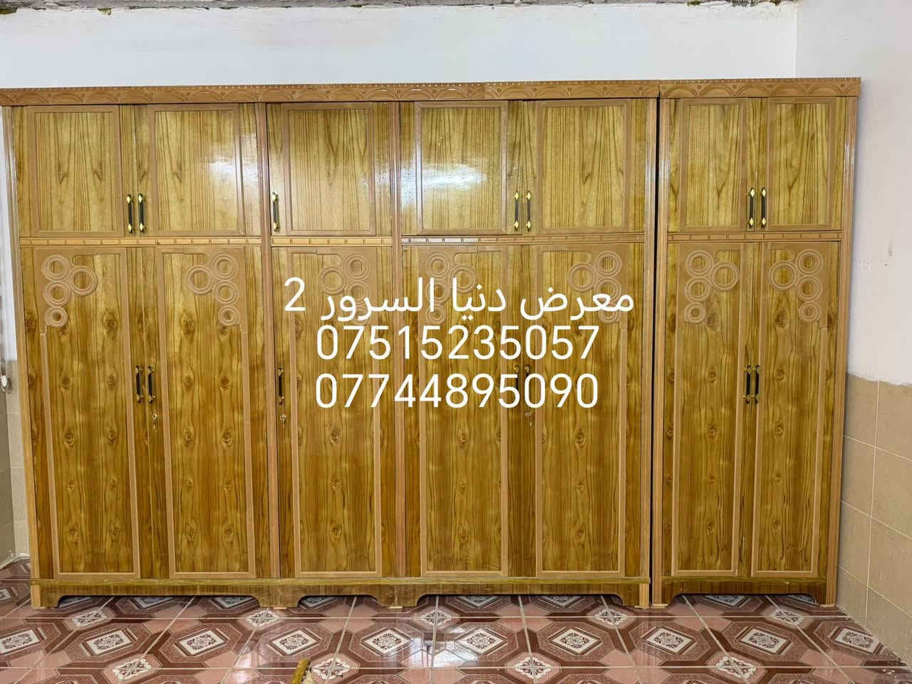 بالتقسيط • بدون مقدمة • غرف صاج