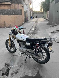 سيفان • ٢٠٠ • ٢٠٢٤