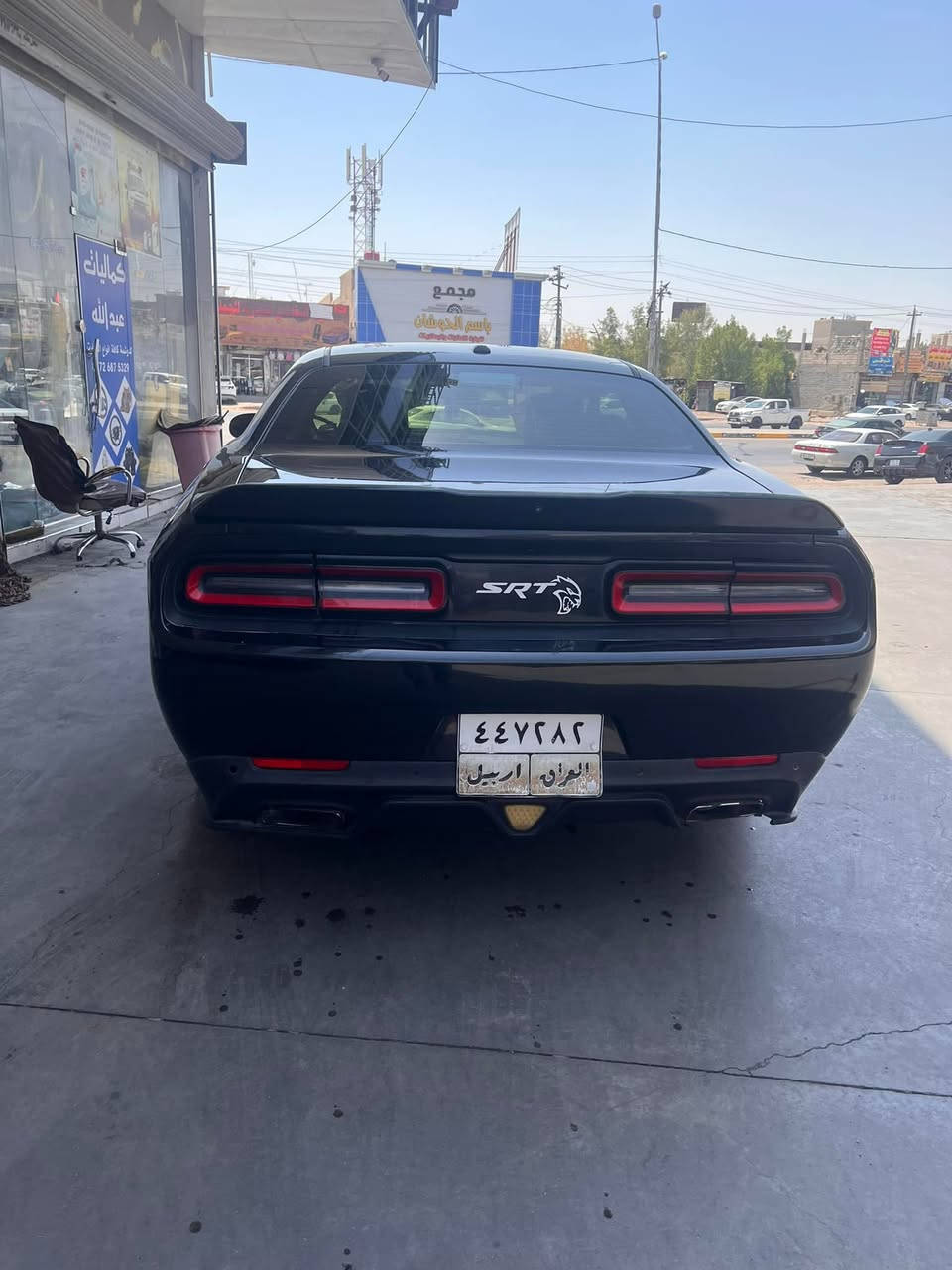 جالنجر ١٦

٦ سلندر

رقم اربيلي سنوية منتهية 

مكان السياره بصره

حادثها بارد شبر باب السايق والجاملغ بارد فقط بدون تبديل 

مستعجل شراي للاستفسار ***********

السعر ١٣٠ ورقة
