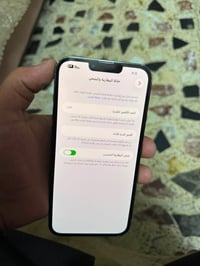 ايفون 13برو ماكس مكفوللل من كلل شيي لجهاز نضيففف نضيففف بطاريه89 ذاكره...