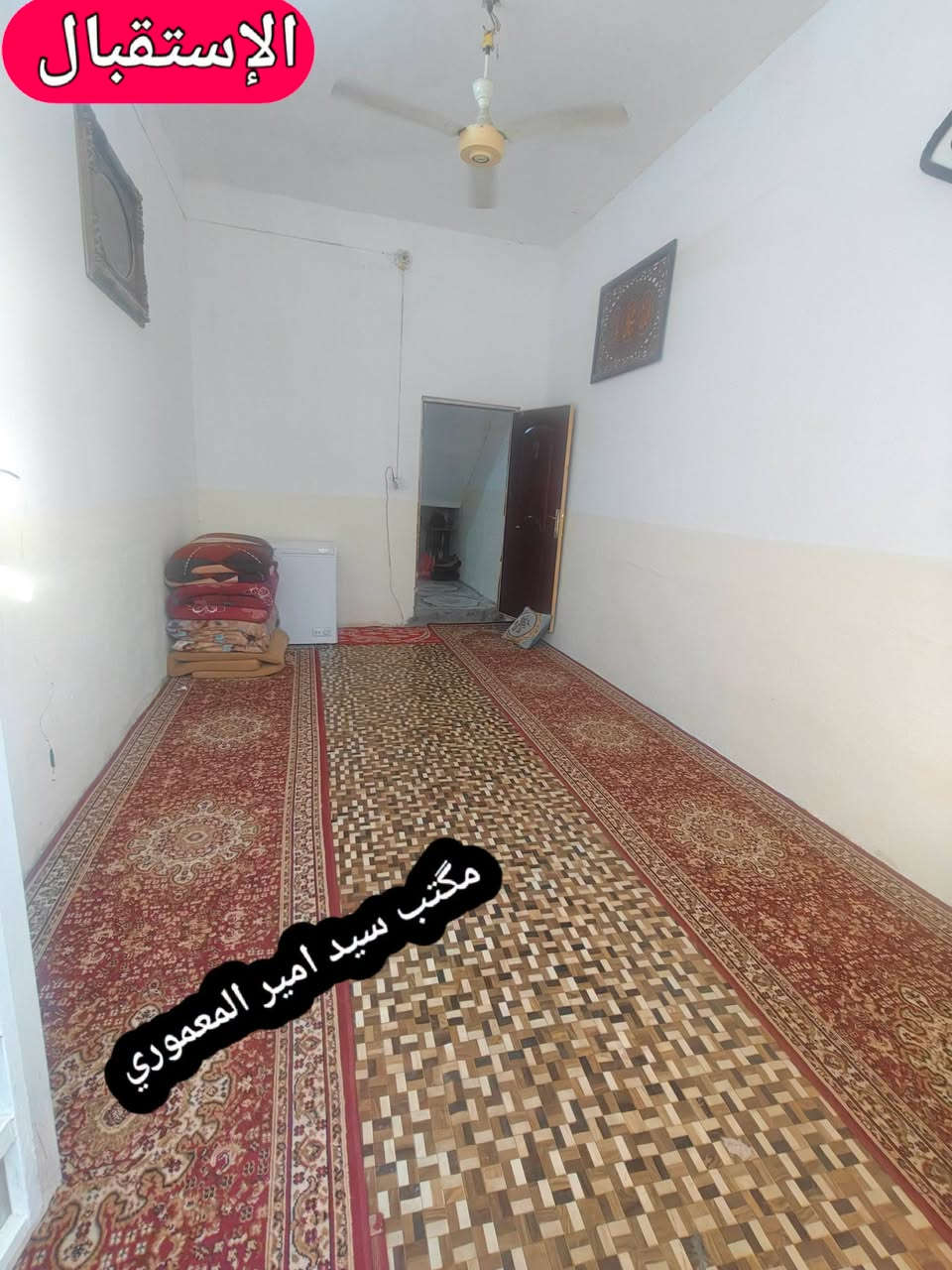 الطمر الصحي • ١٢٥م • ٣ غرف