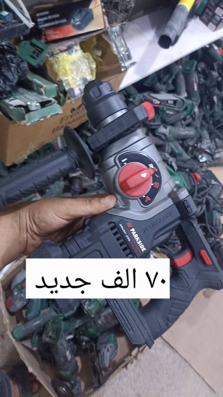 كوسرة كهرباء ٢٣٠ ملم • هيتكان • رندة شحن