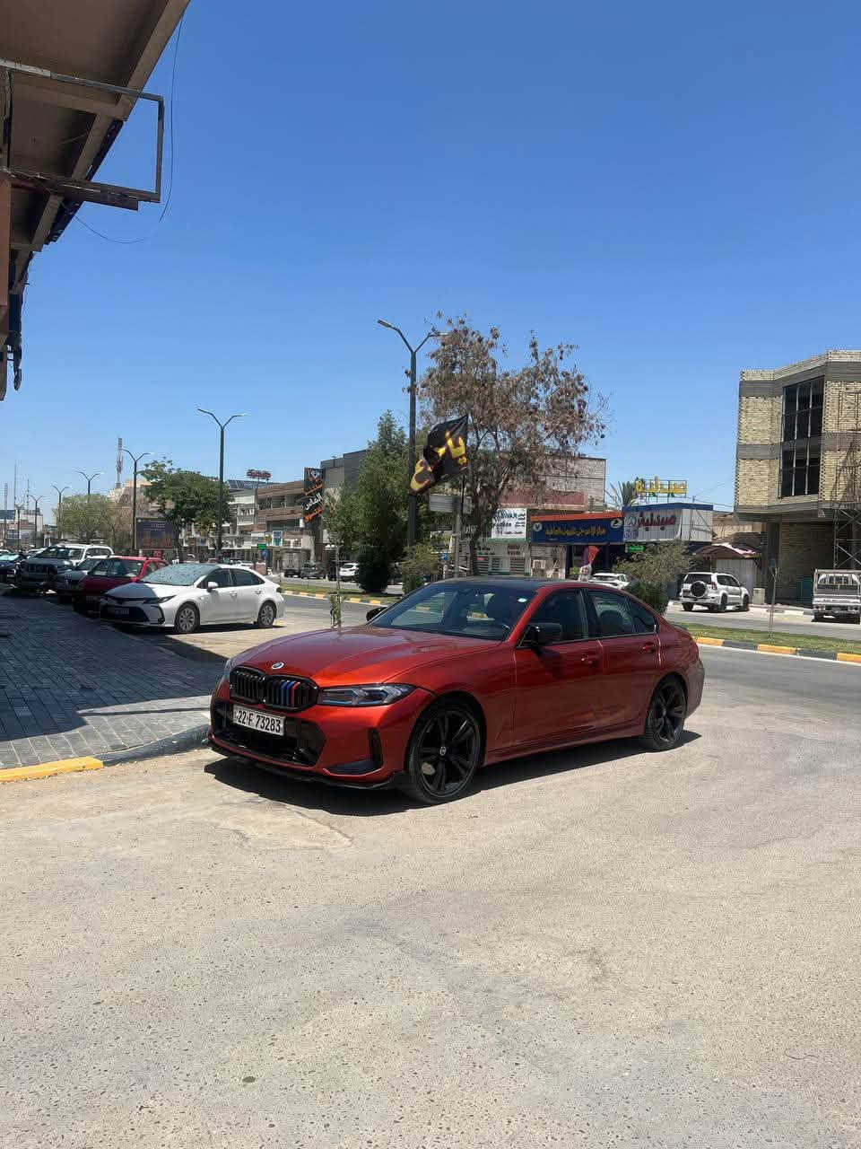 ٣٣٠i • ٢٠٢٠ • السماوه