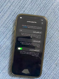 ايفون 11 • ١٢٨ • ظهر مكسور