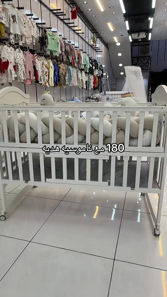 ⁨	مجمع فهودي بيبي  انسب الاسعار اسعارنه ارخص من الجملة😎 عرض خاص بلتجهيز لحديثي الولاده 😎 عرض خاص لسرير الاطفال 😎 اسعارنه بلاش ☺️ العنوان بصره العشار نهاية شارع عبدالله ابن علي مجاور شركه البروج مقابل ماشه للاحذيه يتوفر توصيل جميع محافضات العراق 🇮🇶  للحجز *********** ***********⁩
