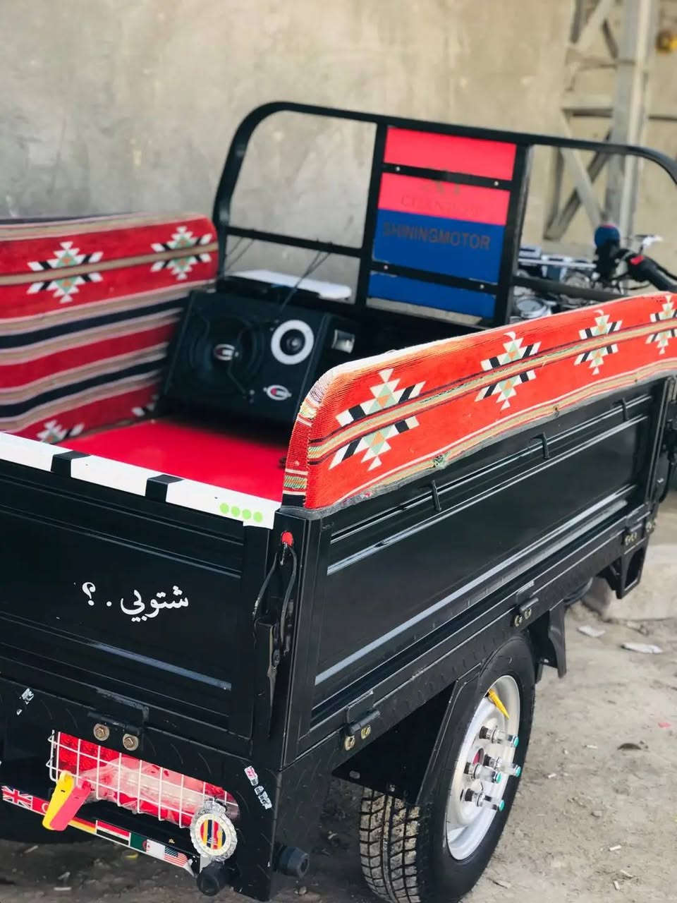 ستوته • للبيع • وكيل نبيل