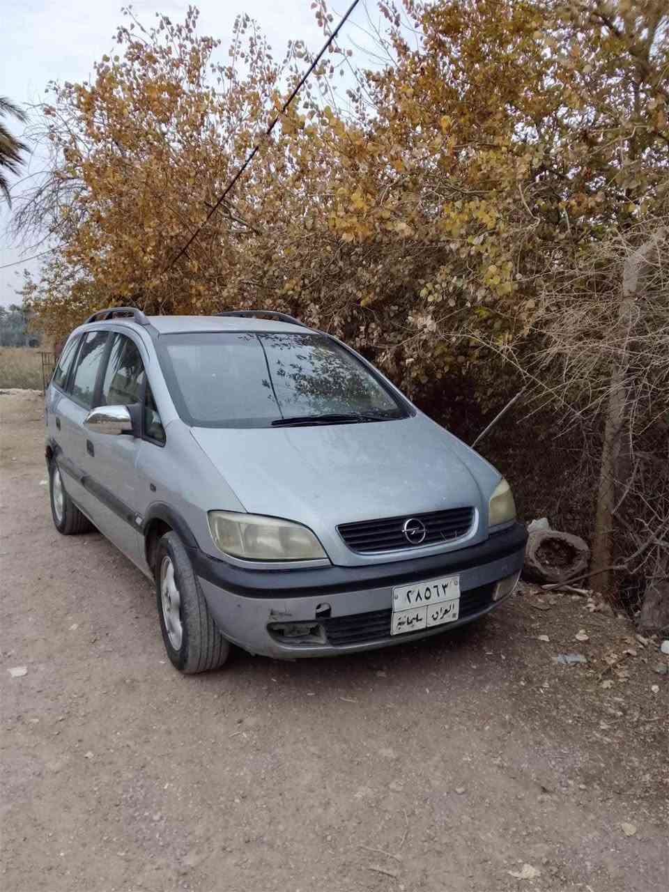 اوبل فازيرا مديل 2000
سبع راكب  رقم سليمانيه 
محرك 2000
تخم تاير جواها 
سنويه 2027
السعر 37
مراوس بخصوصي 
مكان بغداد 
هاتف 

‭***********‬ الفارس, صلاح الدين
