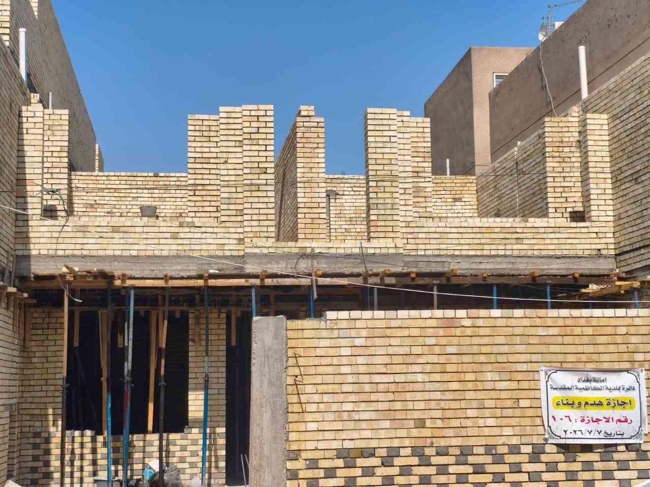 *********** خلفات بناء كادر رمادي
