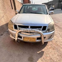 فوتون بيكب • ٢٠٠٨ • رقم بابل