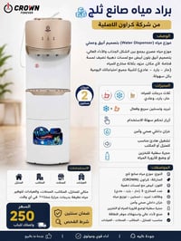للحجز • مواصفات كامله • صور