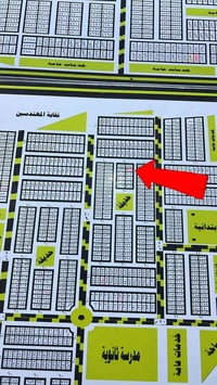 قطعة • مقاطعة المعلمين • ٢٠٠م