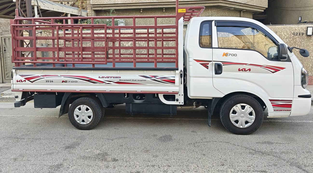 السلام عليكم
كيا بنكو موديل 2026 سستم كامل ماشية  k/M11000  رقم بغداد بسعر 27.500.000 دينار عراقي تواصل وتساب رسائل فقط على رقم ***********
