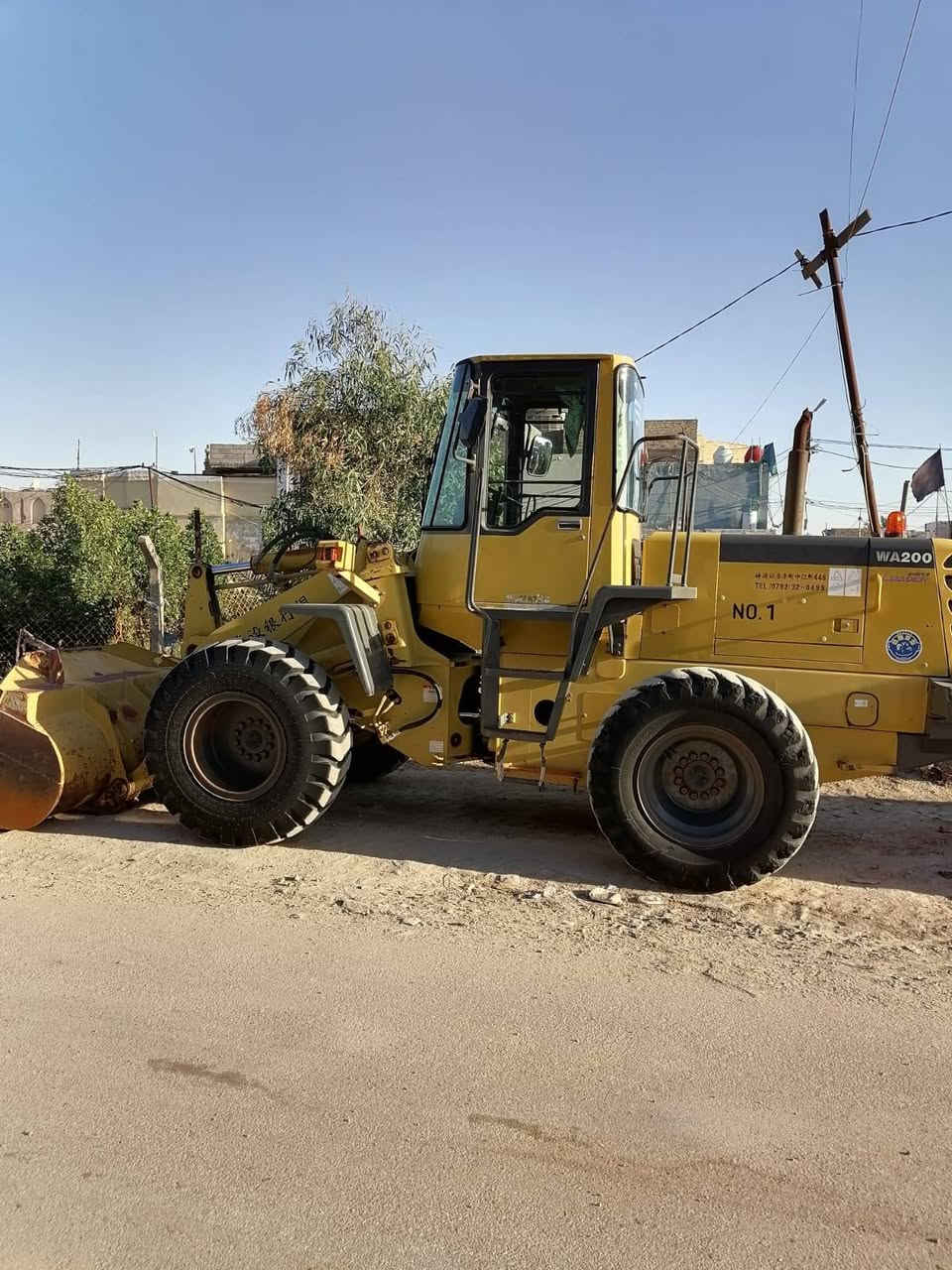 كماسوا W200 • ديوانية مركز • بس سنوية