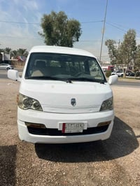 H1 ٢٠١٤ • ضربة صغيرة • بابل السده