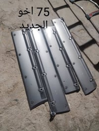 بصره • اكسسوارات سيارات
