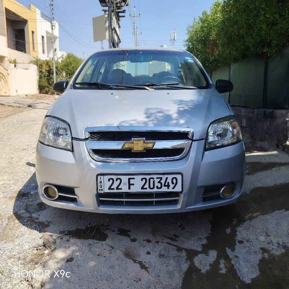 شوفلیت اڤیو
خلیجی ۲۰۱۰  گێر عادی
ناوزەرد مەکینە گەورە
ڕەقەمو سەنەوی نوێی 
بەناوی خۆمە 
گێڕ مکینە تەبرید بەشەرت
تەنها لۆ جوانی حزار کراوە 
نمونە لەخاوێنی لەجوانی
بەناو کردن وەکالە بەشەرت
هەولێر 
*********** واتس اب
47$کەمەک مەجال أربيل, العراق
