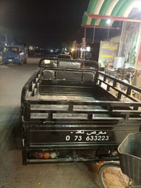 ستوت شحن • جديد • مجال حيل