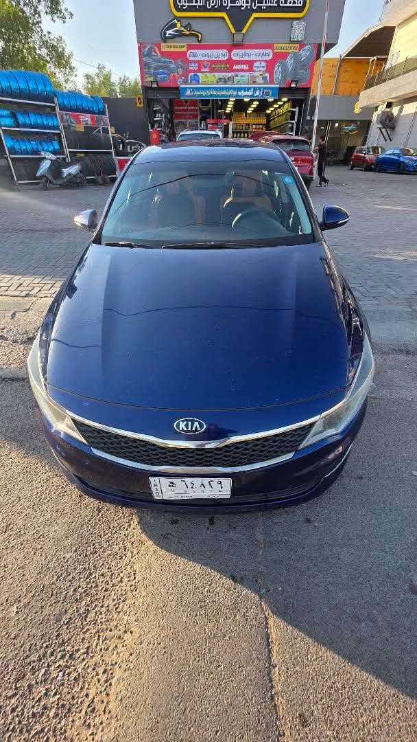 اوبتما نيلي فئة fe
وارد أمريكا ٣قطع صبغ بابين وجاملغ خلفي الجهة العكس السايق بيها رصعات بالقمارة بارد بالجاملغ الخلفي جهة السايق و بيها شخوط قليلة المحرك و التبريد مكفول الكير يحتاج الى ادامة ماشية ١٢٤ الف 
السعر ١١٠ وبيها مجال بسيط للتواصل *********** مكان السيارة بغداد شارع فلسطين
