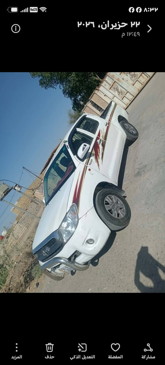 بيكم موديل 7 • جاهز • عنوان الدوانيه
