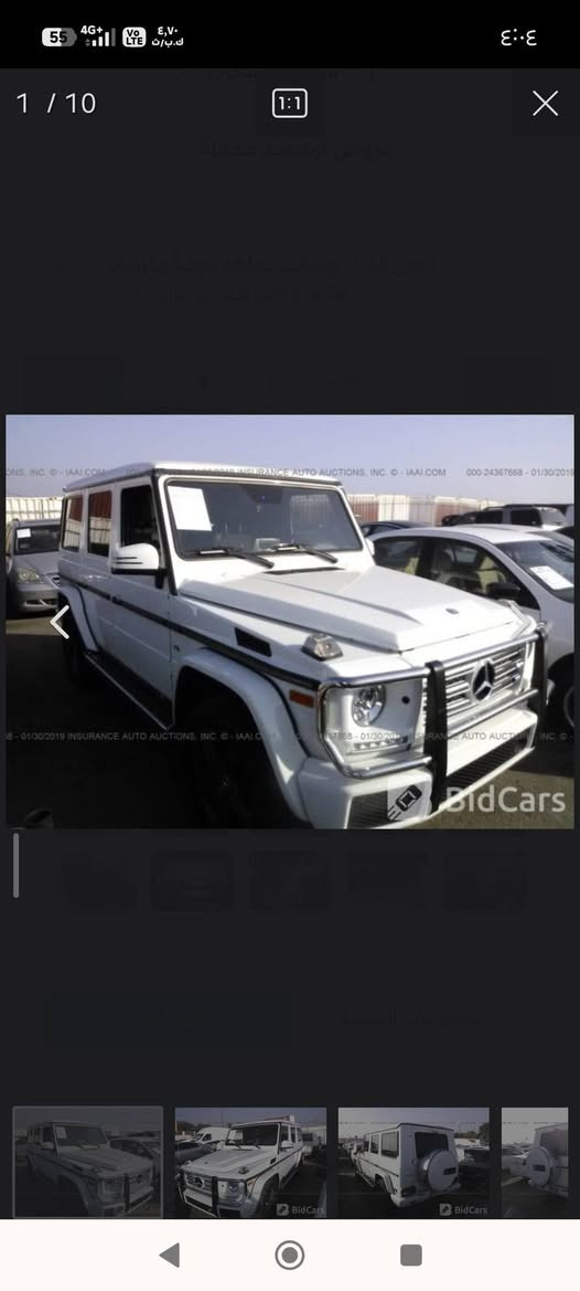 للبيع او المراوس جي كلاس ٢٠١٧بلاديه حجم المحرك G550...توين توربو يعطي ٤١٧حصان رقم بغداد وارد حادثه تخريب متعمد للكشنات مكفوله كير ومحرك سياره جاهزه من كل شي معروضه حاليا يم شركة ماس العراق بالكراده مخول بالبيع ابو نور صاحب الشركه السعر عارضيه ٤٥٠الف دولار بيه مجال للاستفسار الاتصال وات ساب *********** مع الشكر
