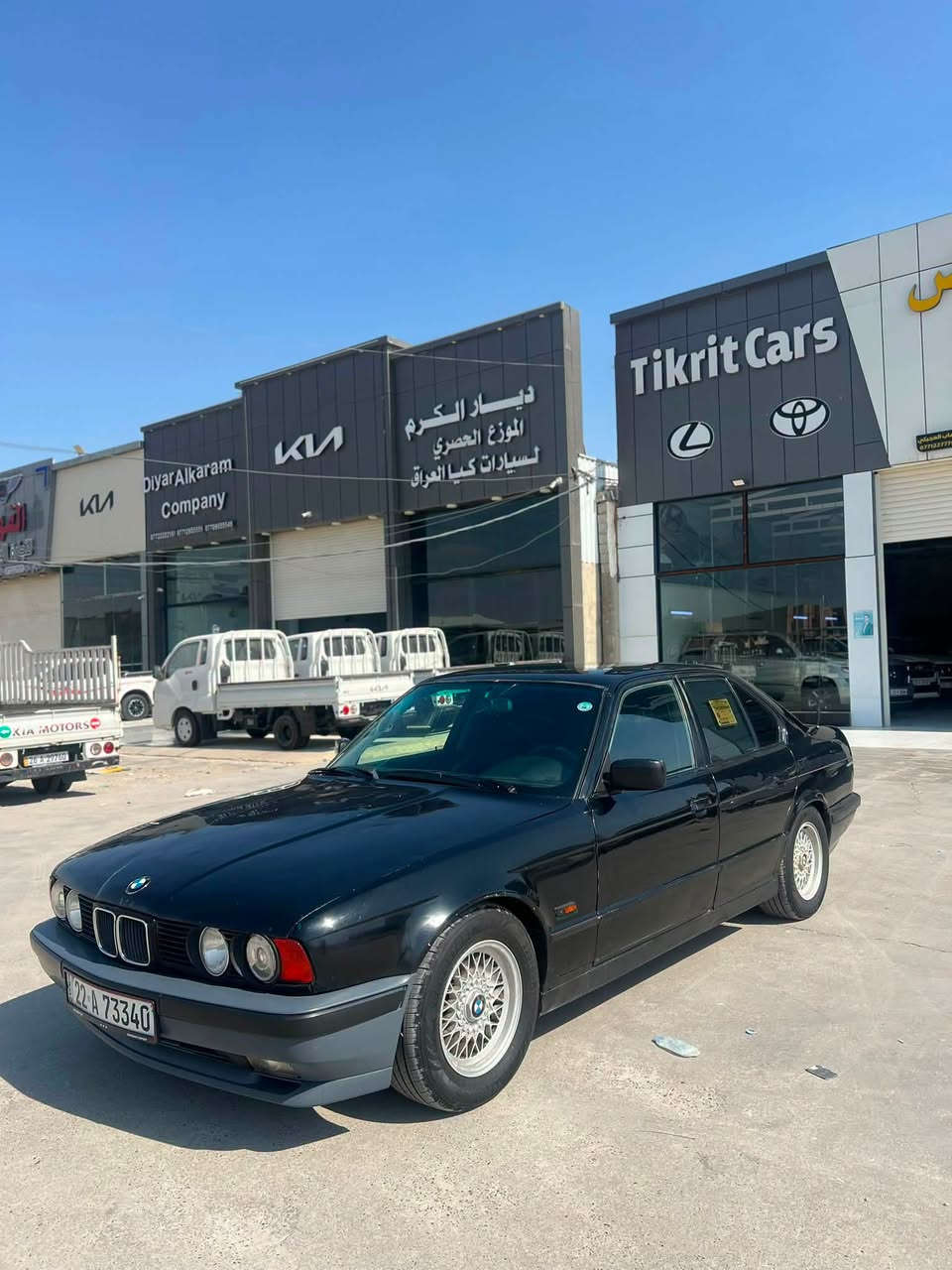 للبيع بي ام 520 مسكر موديل 1992رقم اربيل دولي 
كير ومحرك شرط تبريد ثلج صدر خلفي امامي جديد
سنويه جديده لل29 شرط التحويل كير عادي 

سعر 50وبيها مجال مكلف بنشر. ‭***********‬
