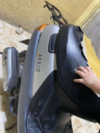بطة • نضيفه • ٦١