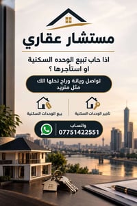 لا توجد تفاصيل