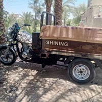 ستوته • ٢٠١٦ • ٢٦