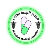 نسائية وتوليد • اطفال وحديثي الولادة • ٢٦/٩/٢٠٢٦