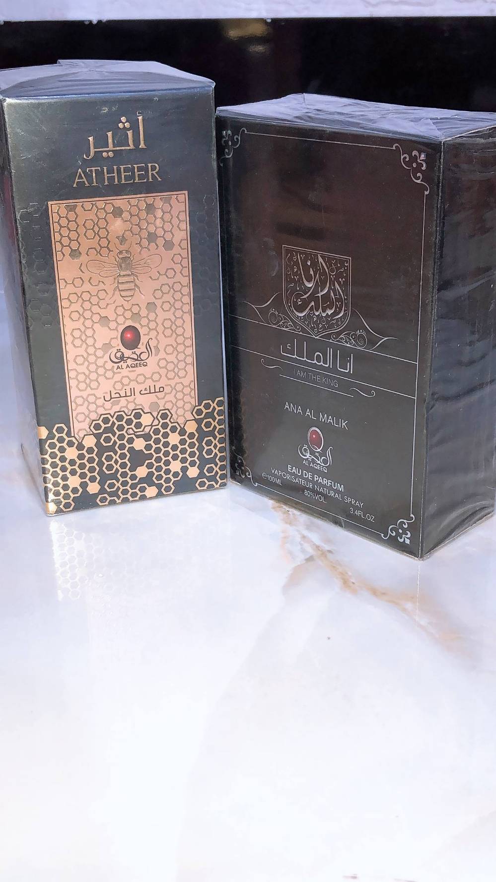 عطور • جملة • مفرد