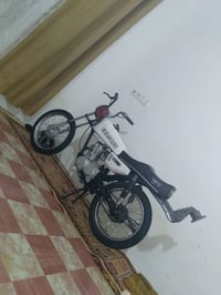 نامه شلامجه • ٢٠٢٢ • مكفوله