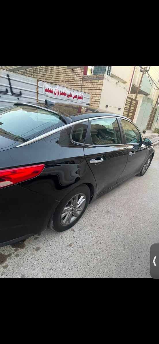 السلام عليكم
كيا اوبتما ٢٠٢٠ 

وارد امريكي 

ماشيه٩٧

لون اسود

رقم بغداد بسمي 

حادثها فقط بنيد صبغ ودعامية

مواصفات 

لد نهاري

ماصدات جديد

تاير جديد

شاشه

كار بلي

كامره دواره 

حساسات

كروز سرعه

تحديد مسار 

رادار

نقطه عمياء

اشاره بالمرايه

مانع انزلاق 

تحكم ستيرن

٣ وضعيات سياقه

مكينه ٢٤٠٠ جي دي اي

لايت زنون

كير مكيته تبريد كفاله

السياره صافيه ونضيفه

مكاني بغداد الحريه 

السياره معروضه125 وبيها مجال

للاستفسار *********** واتساب
