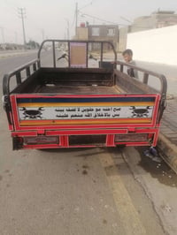 ستوته • ديوان • ٢٠١٣