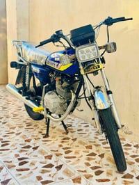سيفان • ٢٠٢١ • خمسه كير