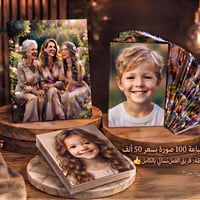 ١٠٠ صورة • توصيل العراق • كادر نسائي